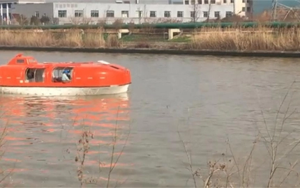 9.6m Partially Enclosed Lifeboat Trial Run Test