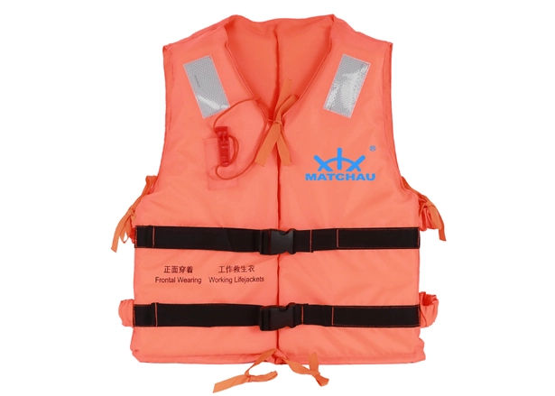 75N/100N Work Vest MMRS-A10