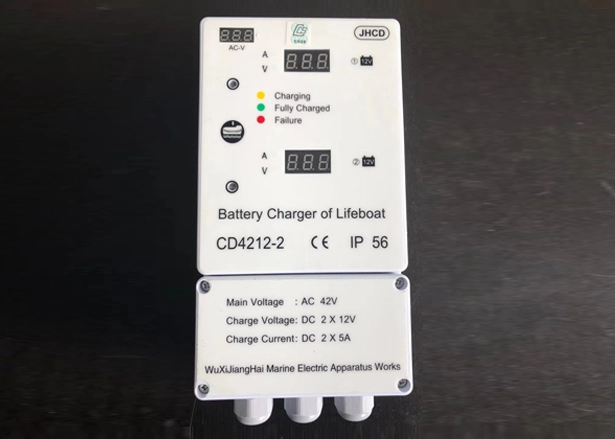 battery charger for marine battery