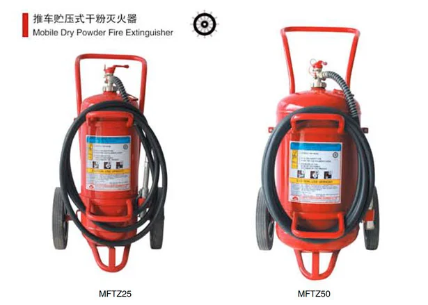 Wheeled Dry Powder Fire Extinguisher