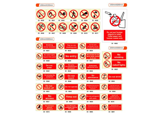 IMO safety symbols